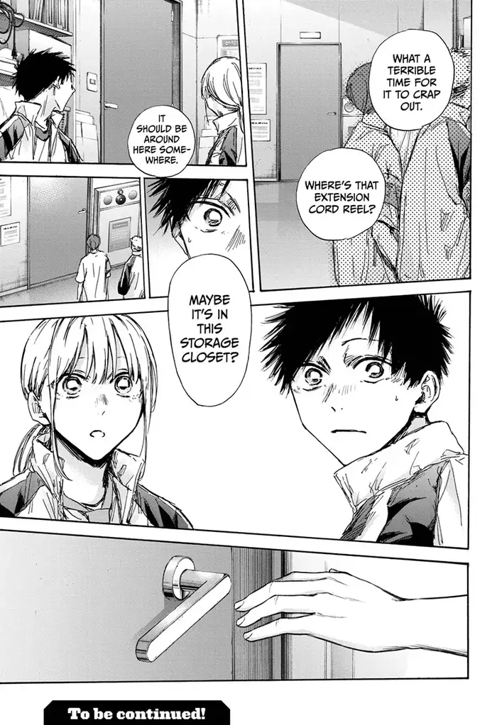 Blue Box Chapter 125 image 19_optimized